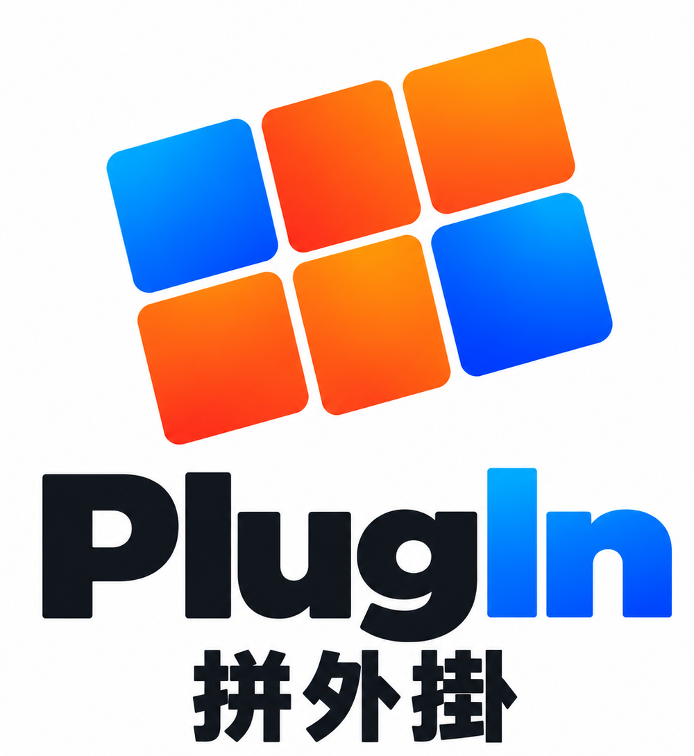 Plug-in 外掛開發助手 Logo